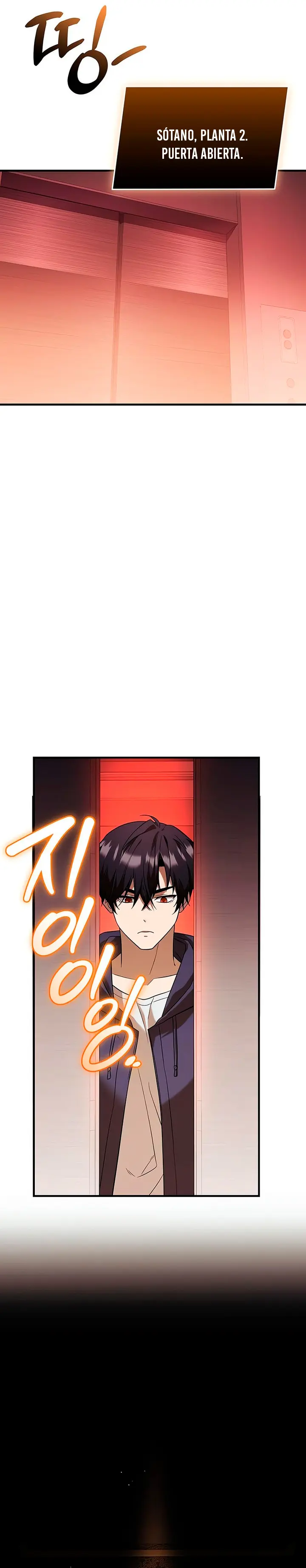 Obtuve un Objeto Mítico Capitulo 146 página 11