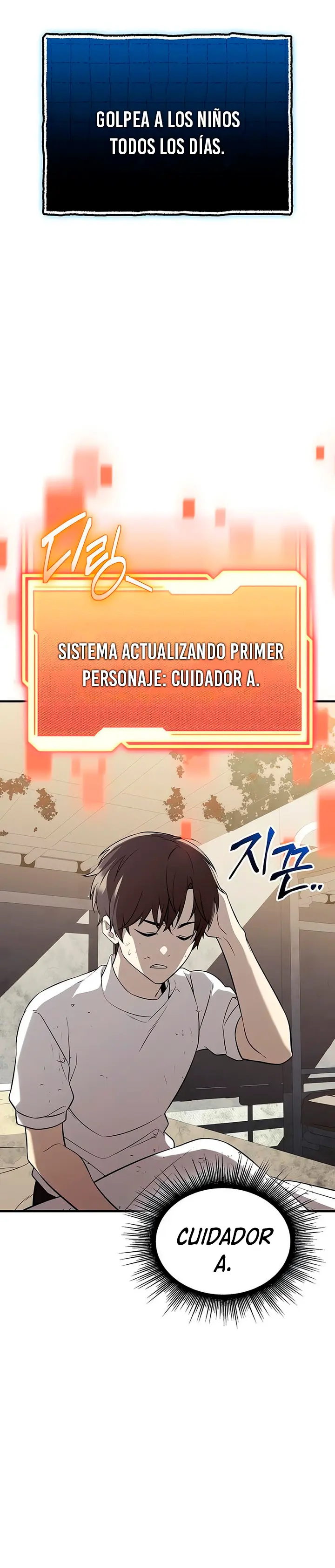 Obtuve un Objeto Mítico Capitulo 146 página 33