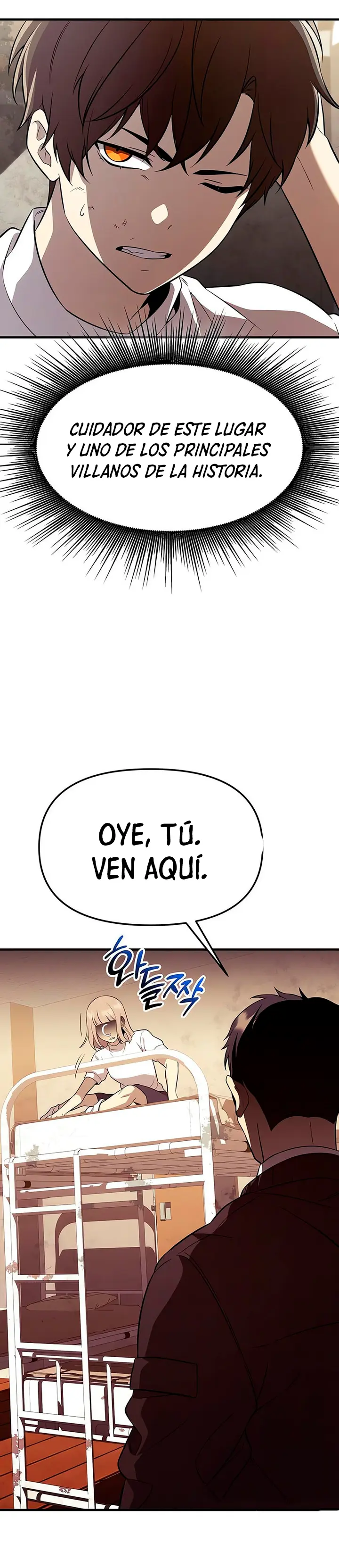 Obtuve un Objeto Mítico Capitulo 146 página 34
