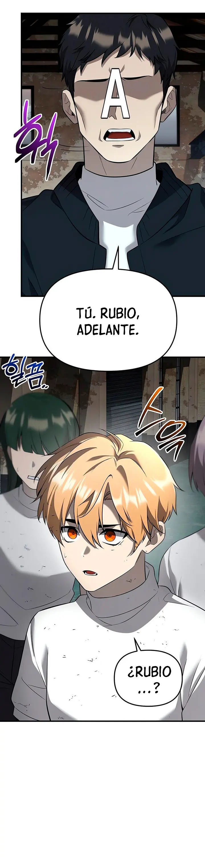Obtuve un Objeto Mítico Capitulo 146 página 42