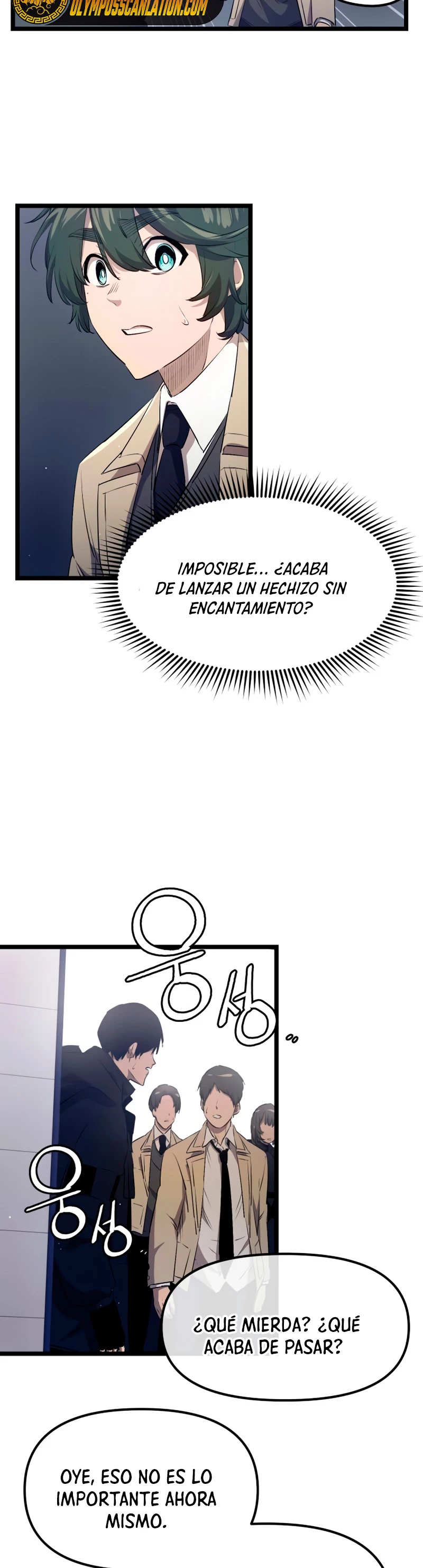 Obtuve un Objeto Mítico Capitulo 15 página 20