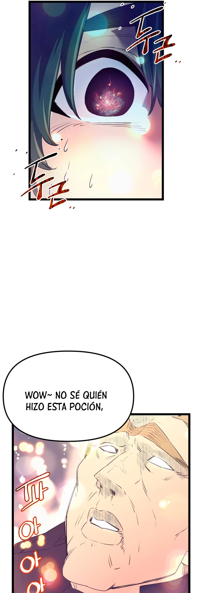 Obtuve un Objeto Mítico Capitulo 15 página 43