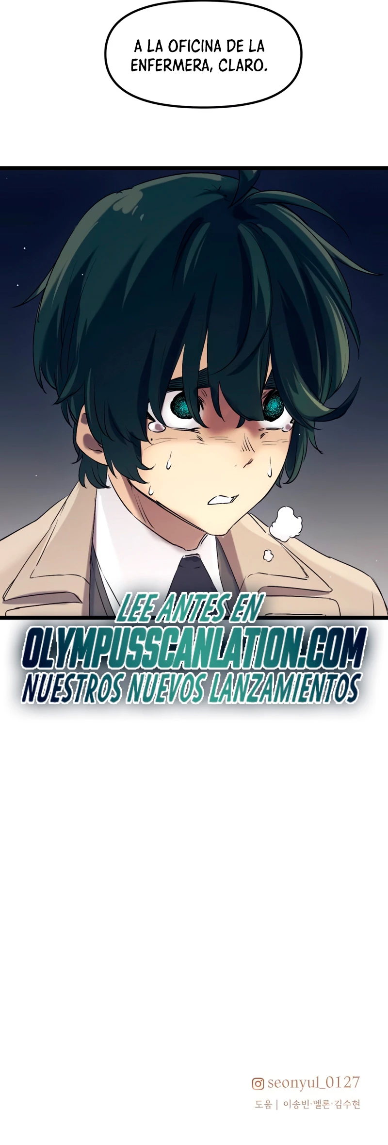 Obtuve un Objeto Mítico Capitulo 15 página 45