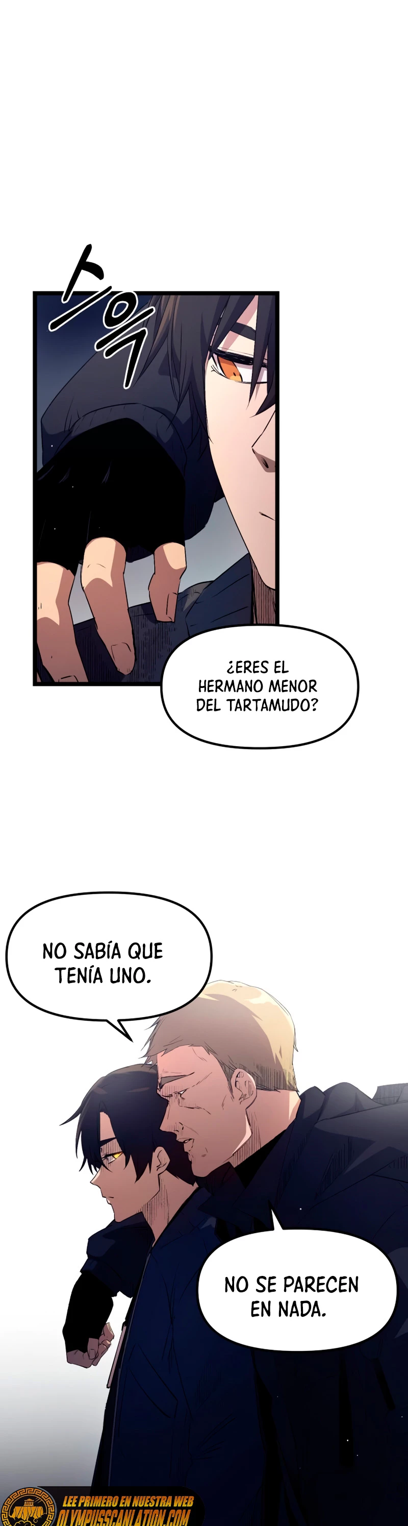Obtuve un Objeto Mítico Capitulo 15 página 6