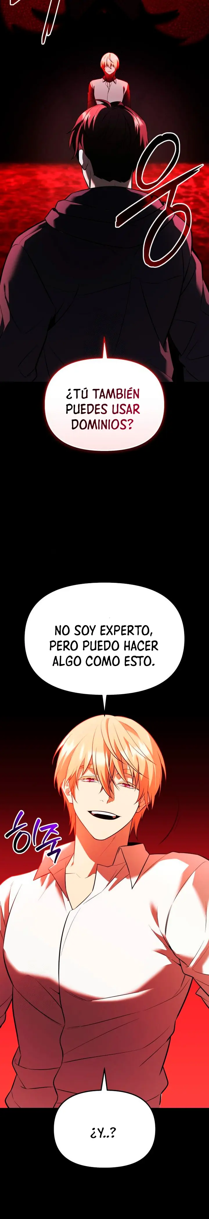Obtuve un Objeto Mítico Capitulo 150 página 14