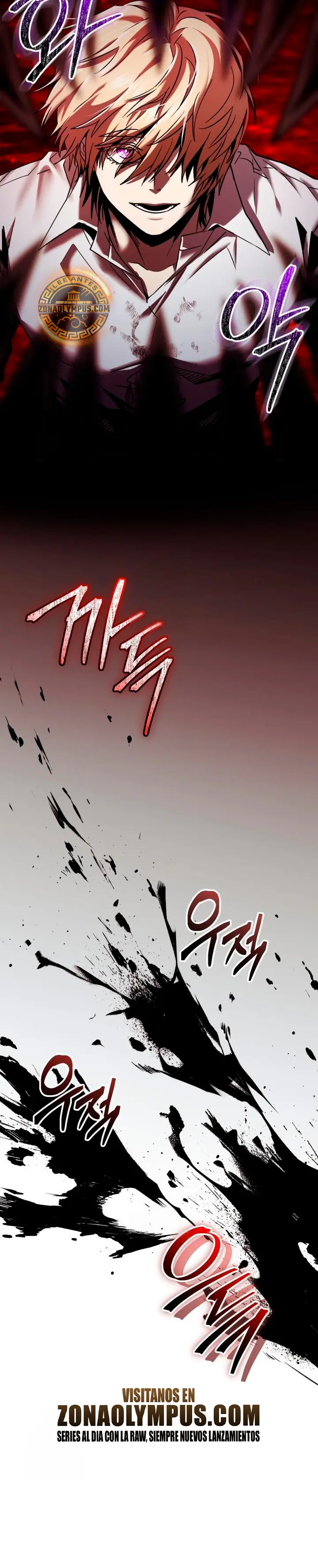Obtuve un Objeto Mítico Capitulo 153 página 46