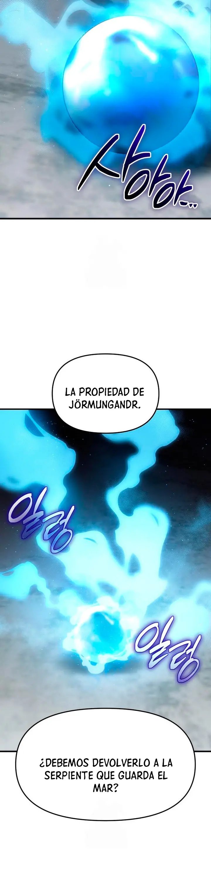 Obtuve un Objeto Mítico Capitulo 154 página 16