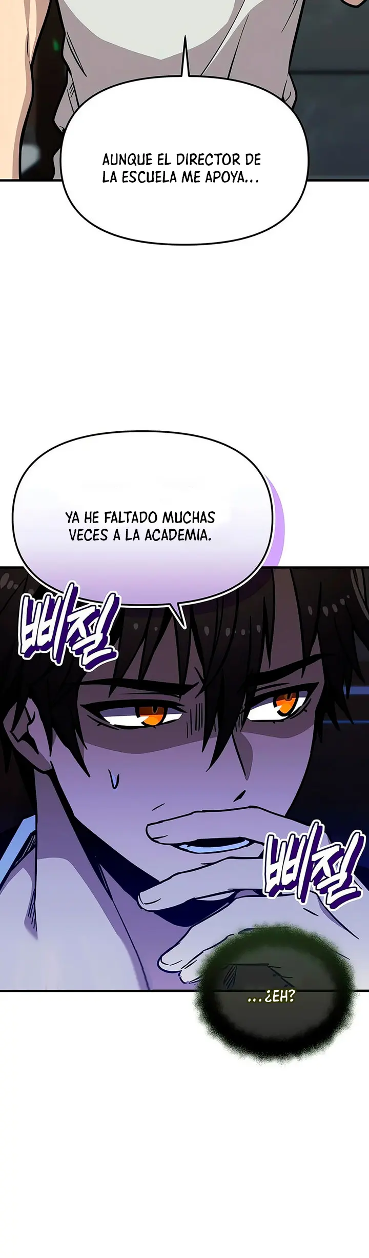 Obtuve un Objeto Mítico Capitulo 155 página 17