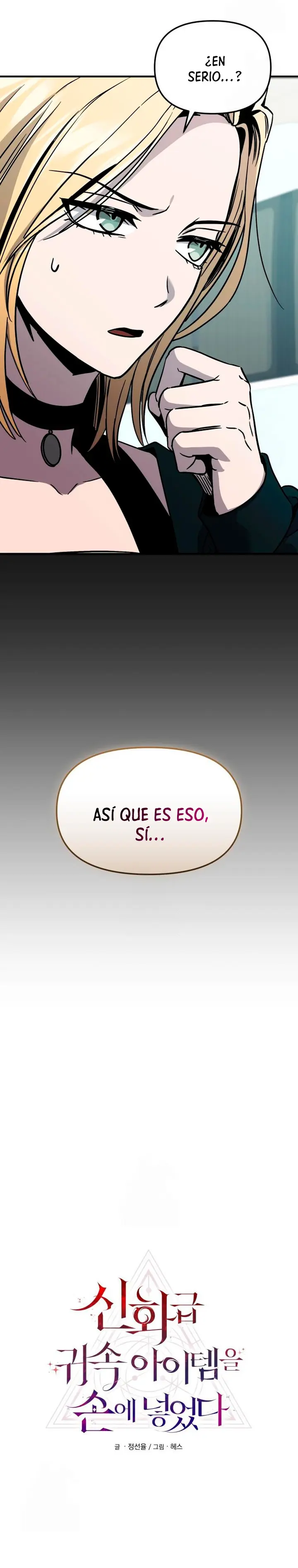 Obtuve un Objeto Mítico Capitulo 158 página 12