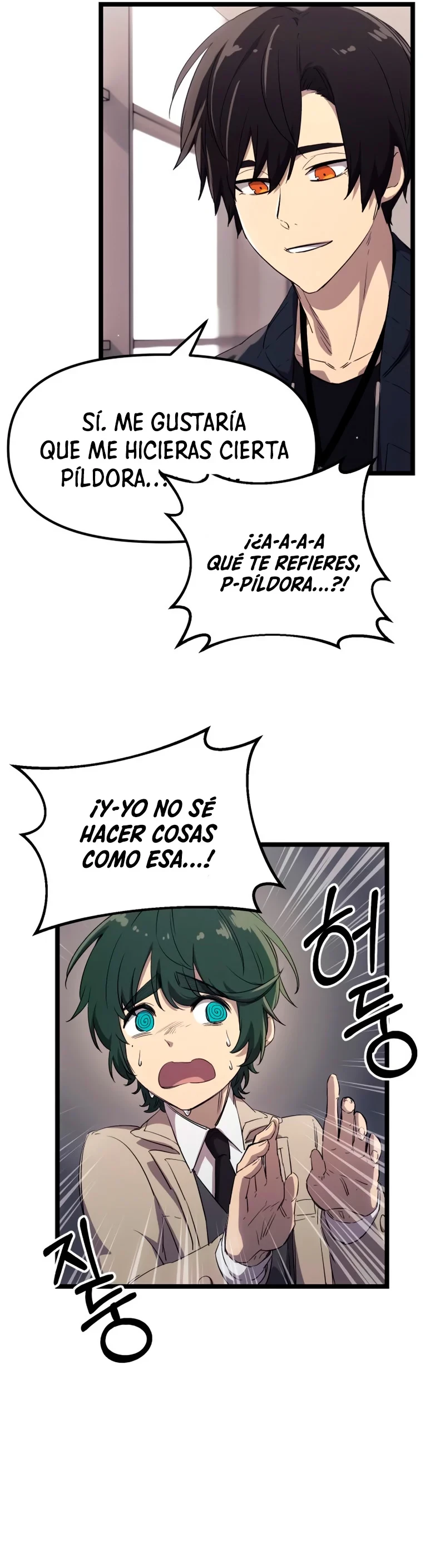 Obtuve un Objeto Mítico Capitulo 16 página 10
