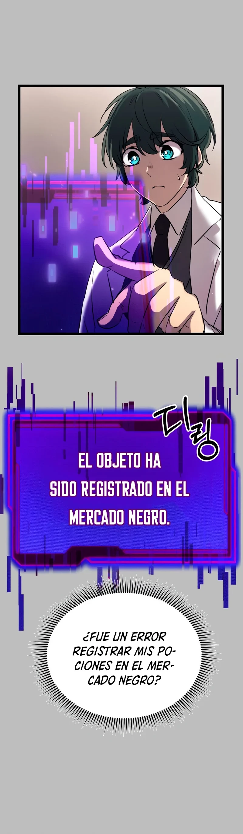 Obtuve un Objeto Mítico Capitulo 16 página 23