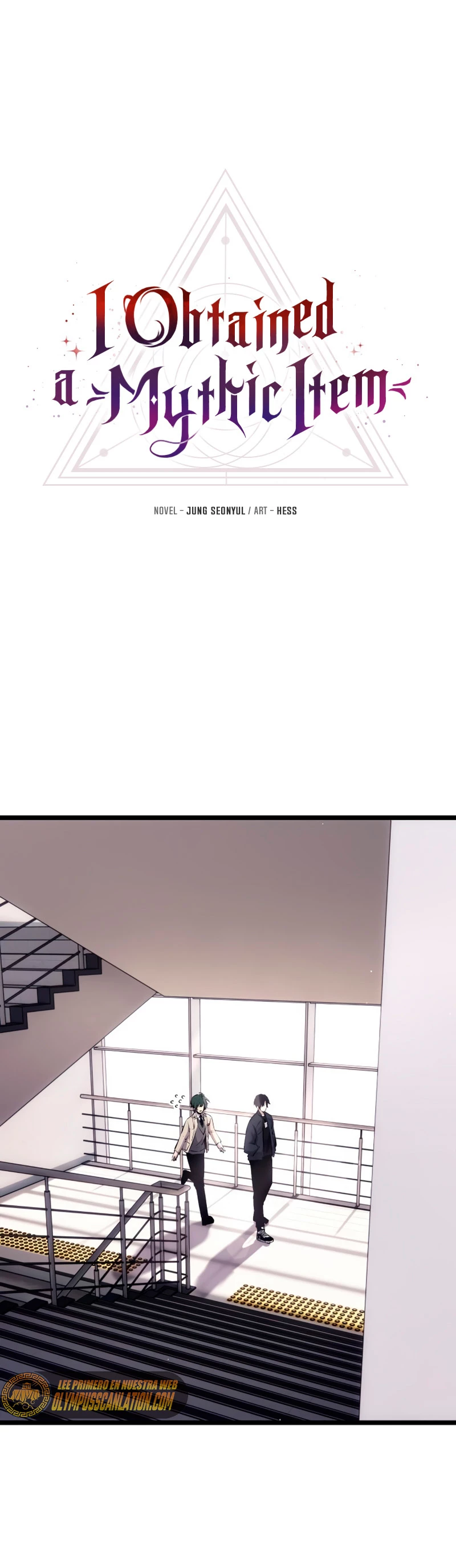 Obtuve un Objeto Mítico Capitulo 16 página 3