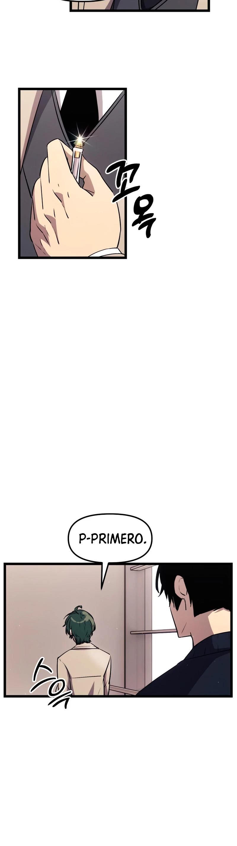 Obtuve un Objeto Mítico Capitulo 16 página 32