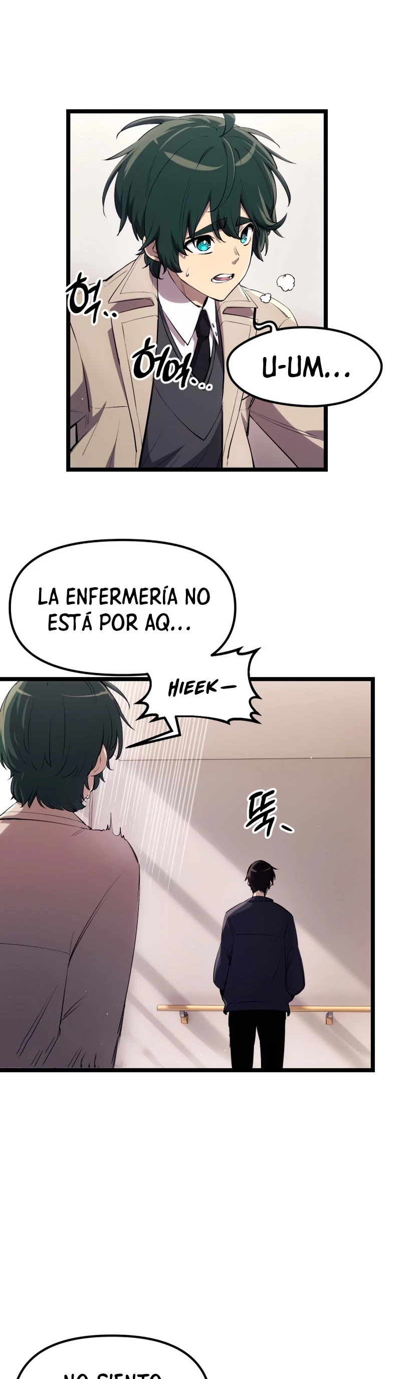 Obtuve un Objeto Mítico Capitulo 16 página 4