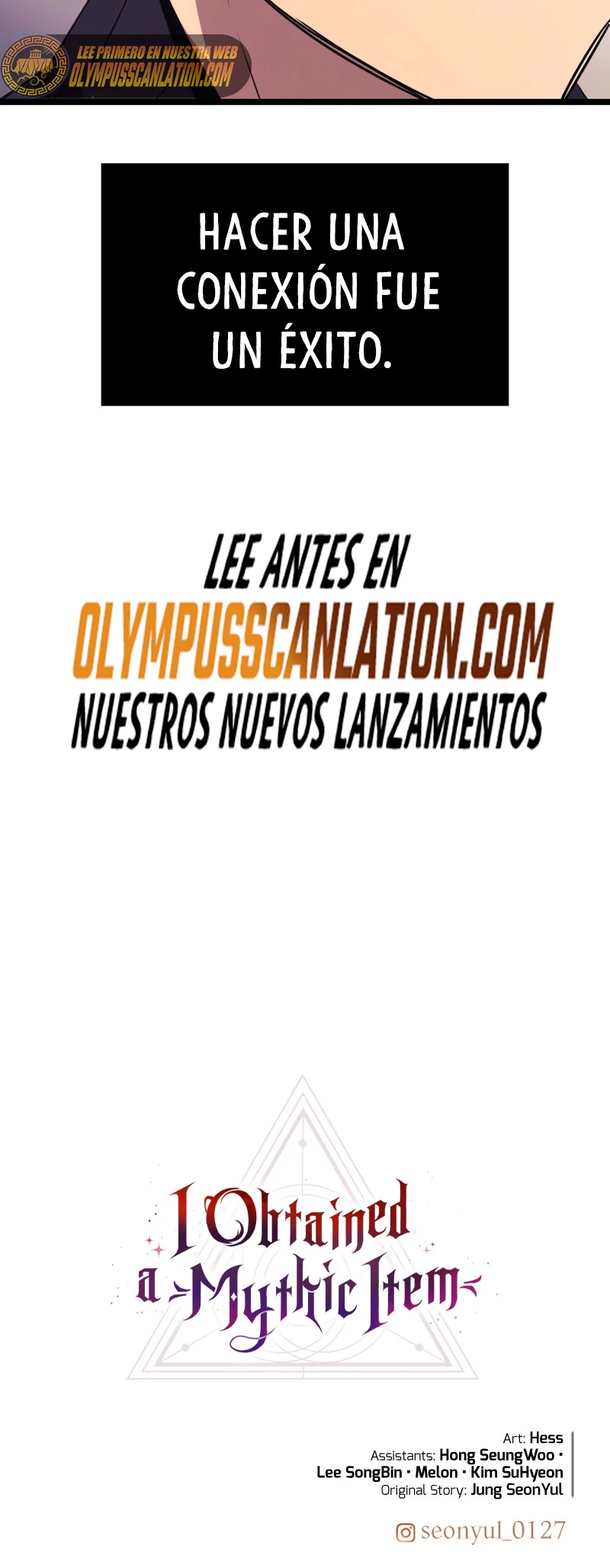 Obtuve un Objeto Mítico Capitulo 16 página 53