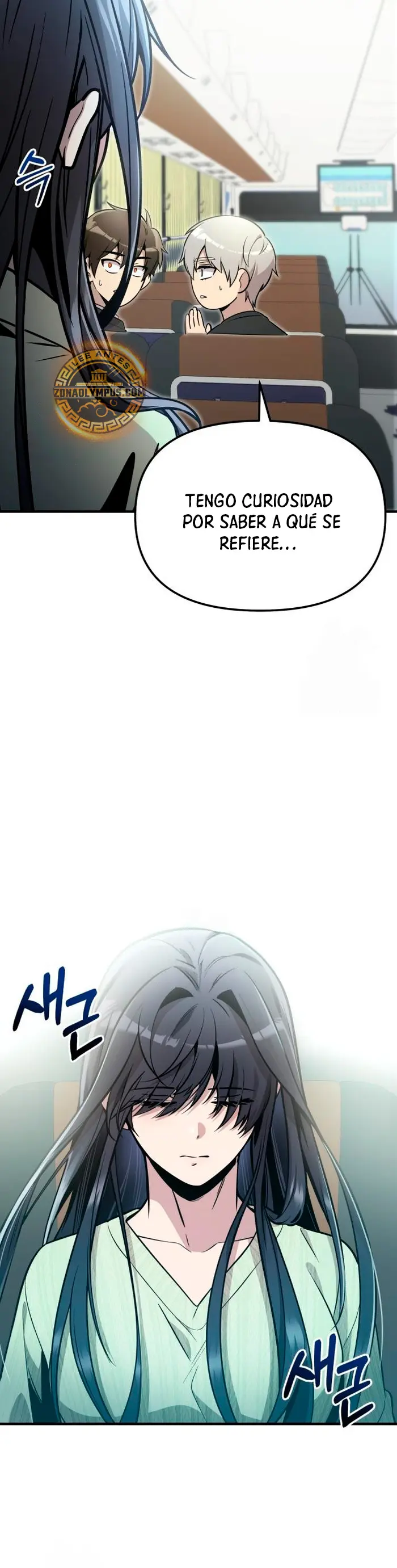 Obtuve un Objeto Mítico Capitulo 166 página 8