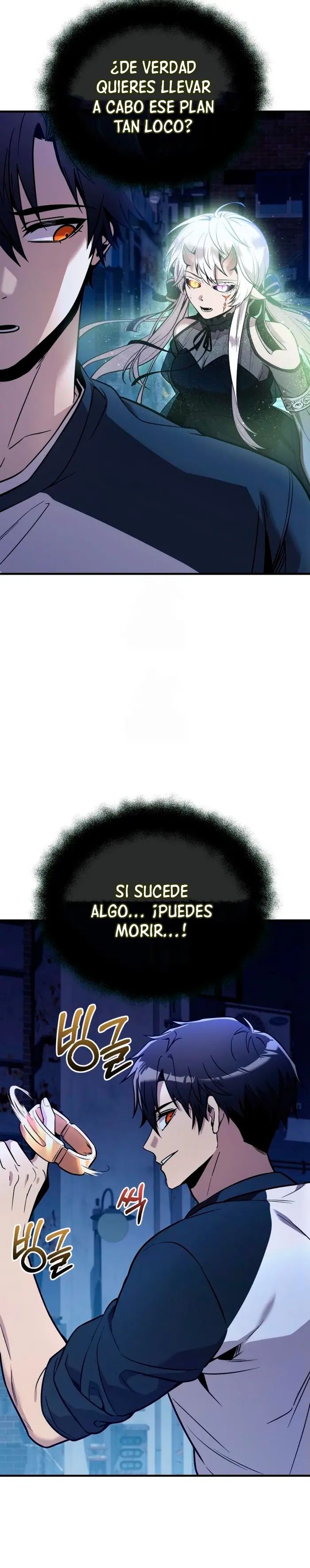Obtuve un Objeto Mítico Capitulo 167 página 11