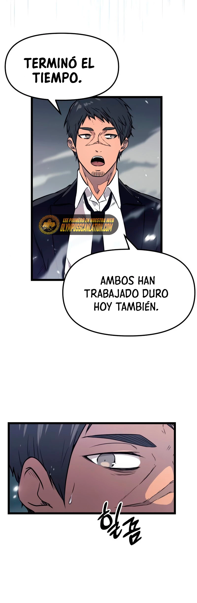 Obtuve un Objeto Mítico Capitulo 17 página 31