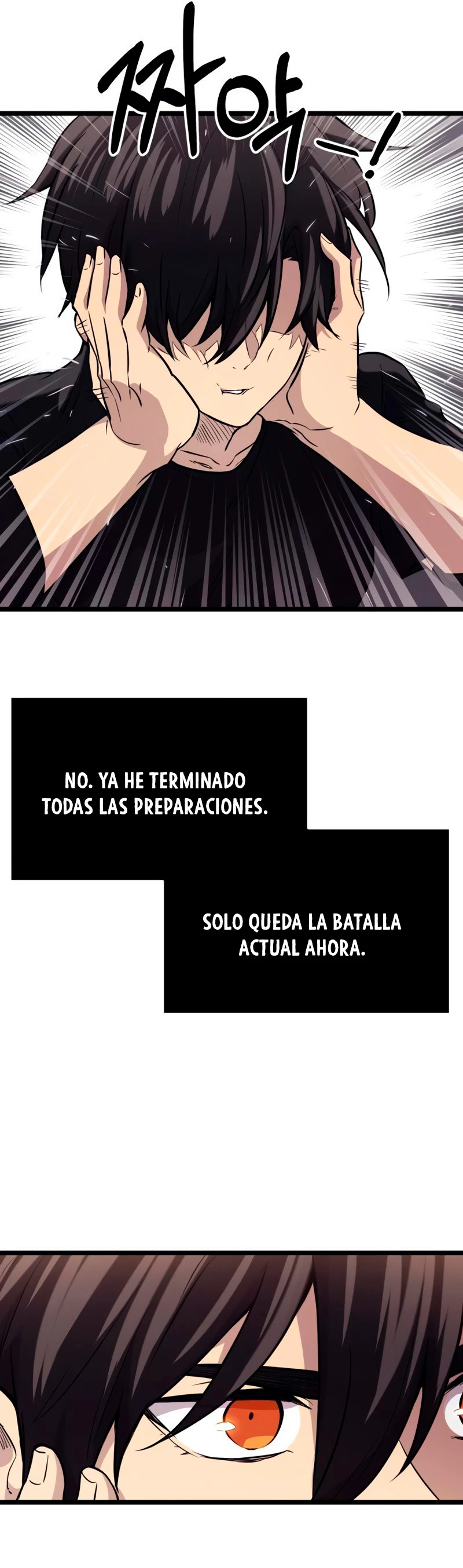 Obtuve un Objeto Mítico Capitulo 17 página 44