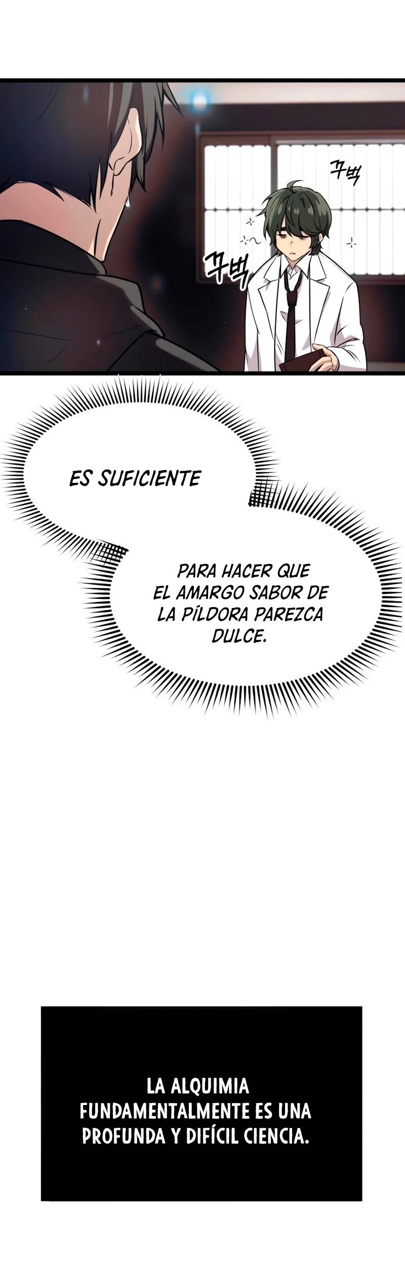 Obtuve un Objeto Mítico Capitulo 17 página 51