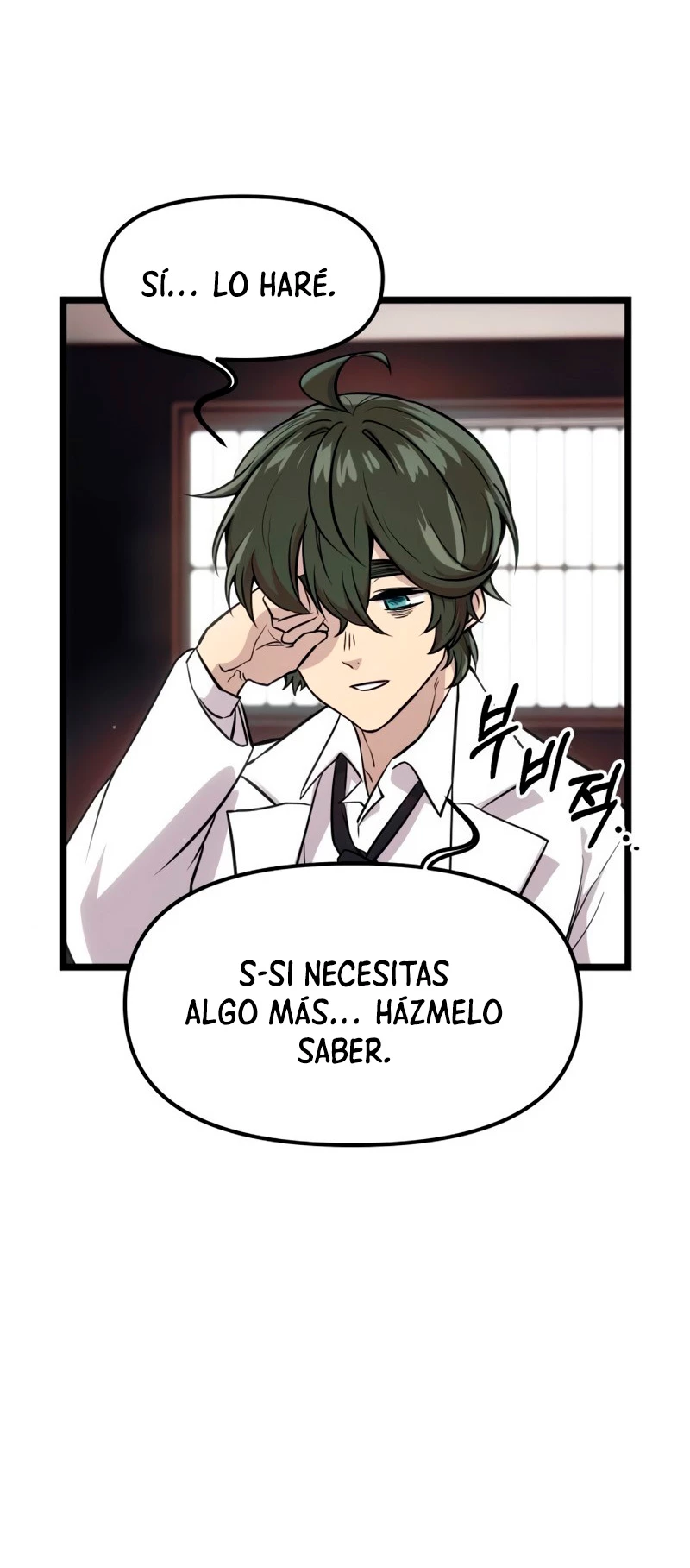 Obtuve un Objeto Mítico Capitulo 17 página 57