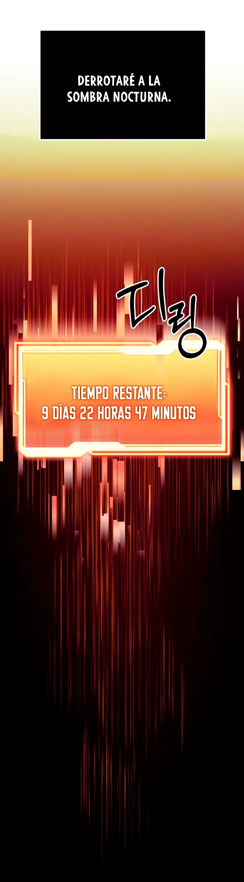 Obtuve un Objeto Mítico Capitulo 17 página 59