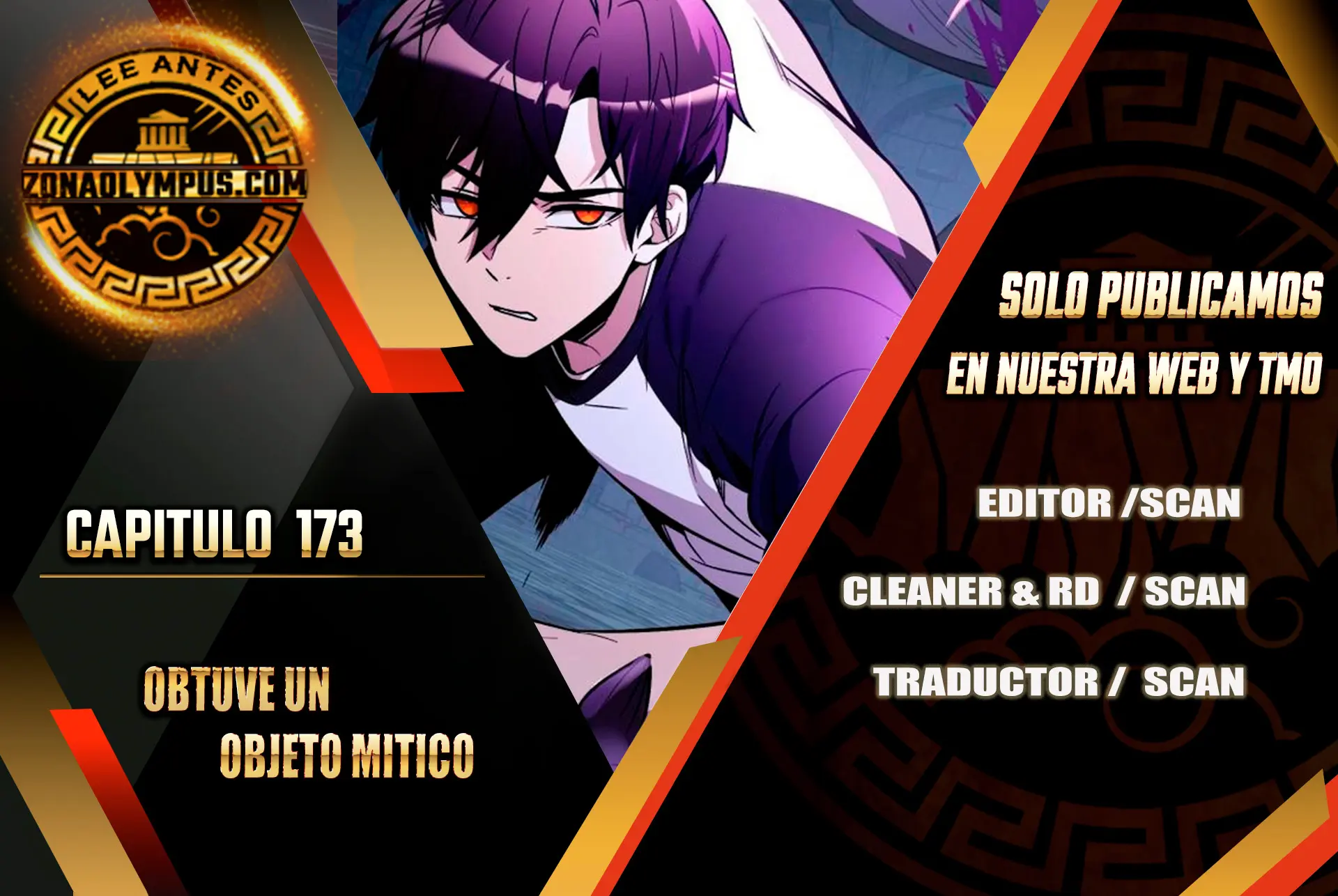 Obtuve un Objeto Mítico Capitulo 173 página 1