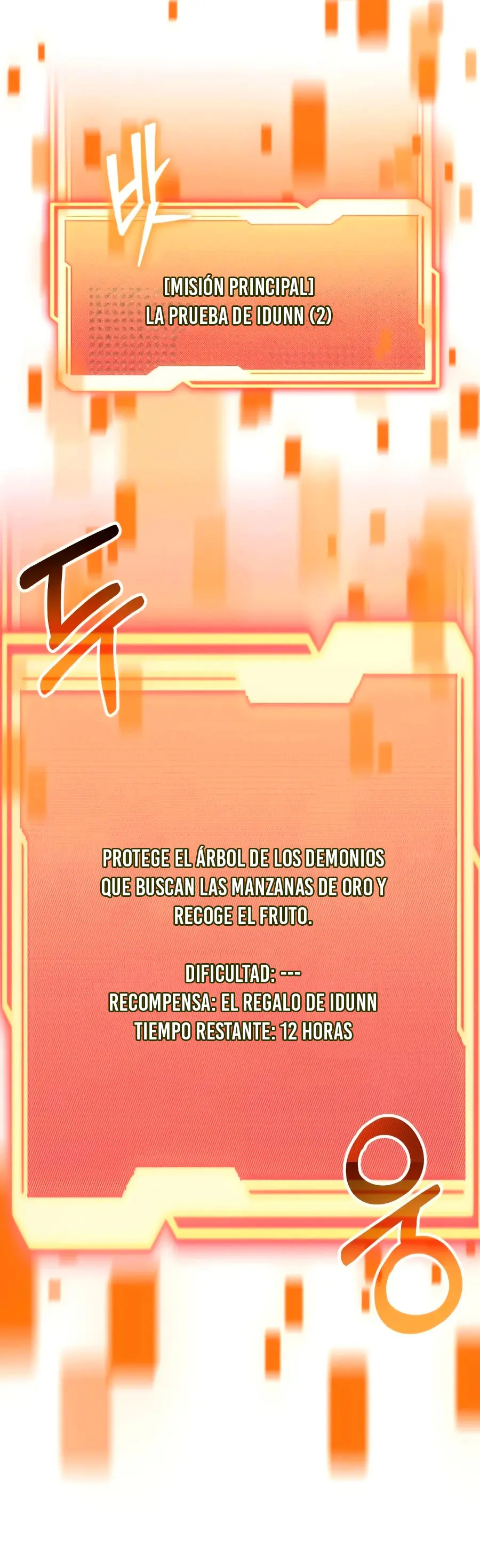 Obtuve un Objeto Mítico Capitulo 179 página 28