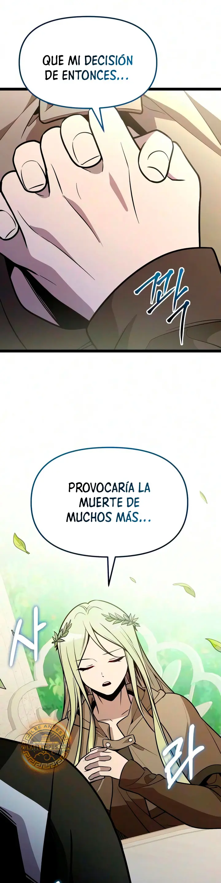 Obtuve un Objeto Mítico Capitulo 185 página 23