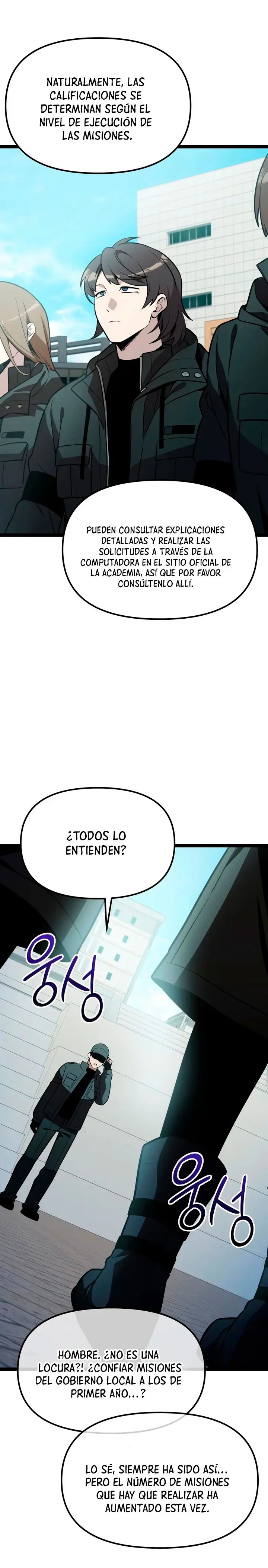 Obtuve un Objeto Mítico Capitulo 189 página 16