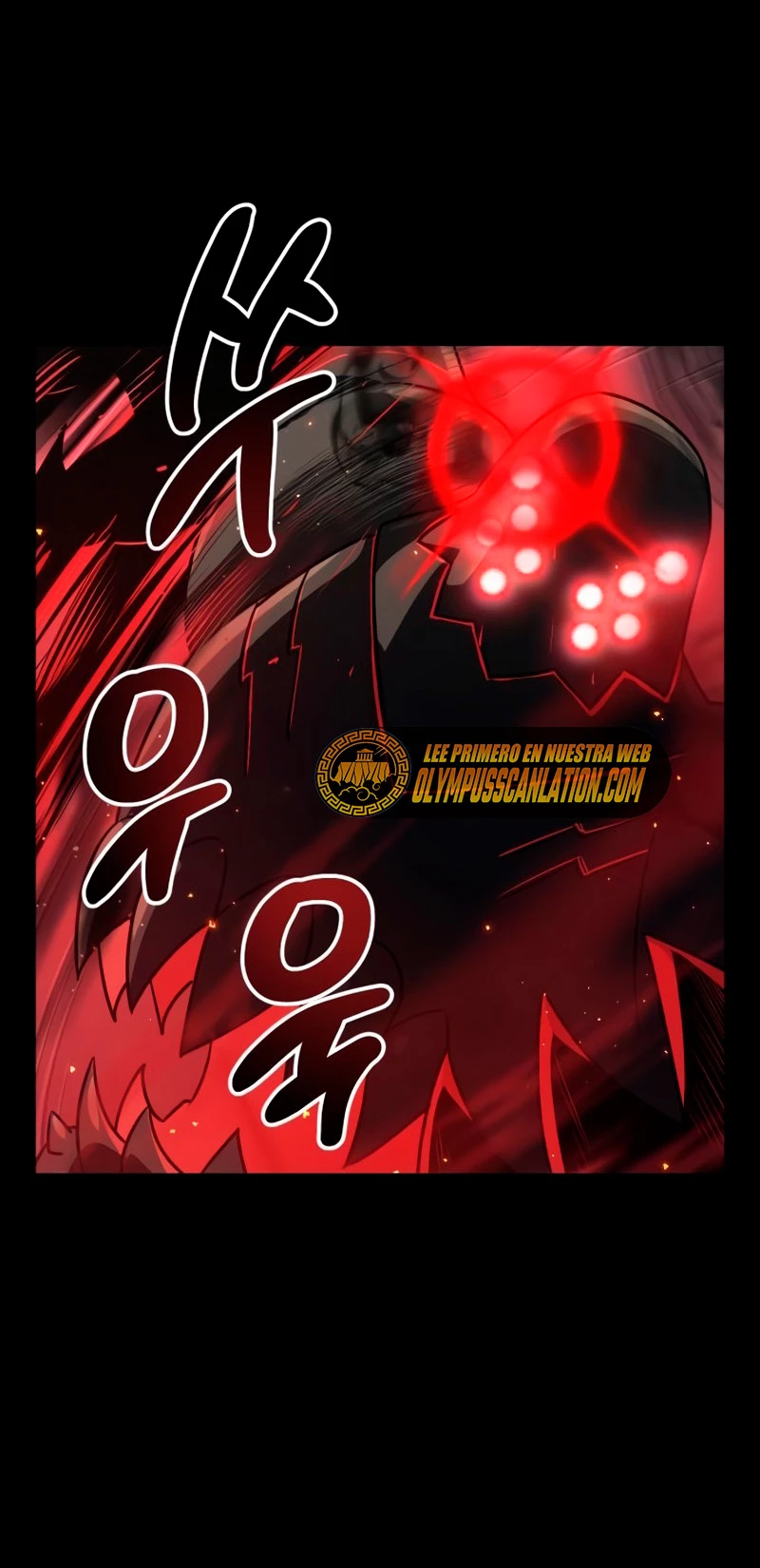 Obtuve un Objeto Mítico Capitulo 19 página 13