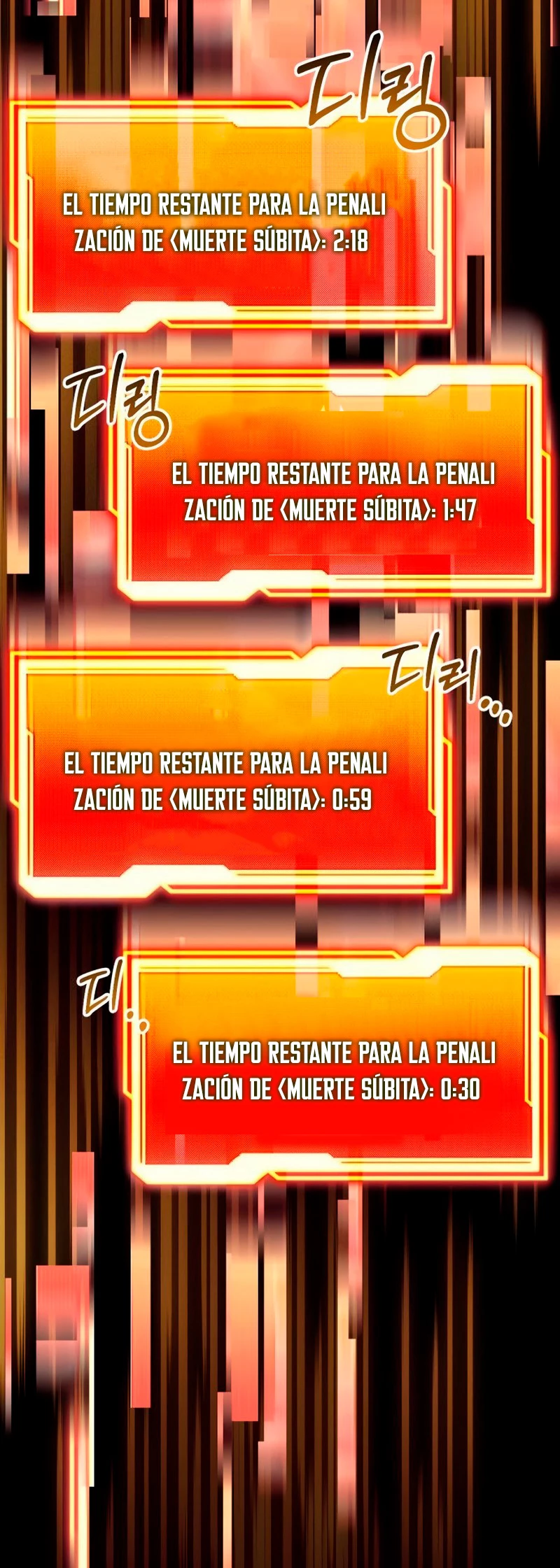 Obtuve un Objeto Mítico Capitulo 19 página 79