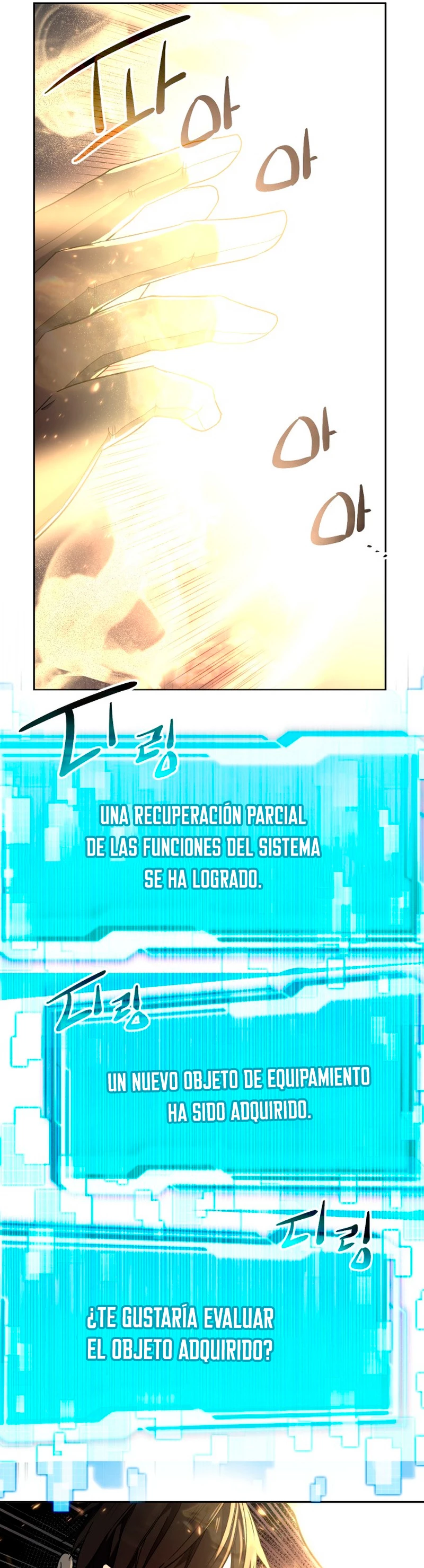 Obtuve un Objeto Mítico Capitulo 2 página 43