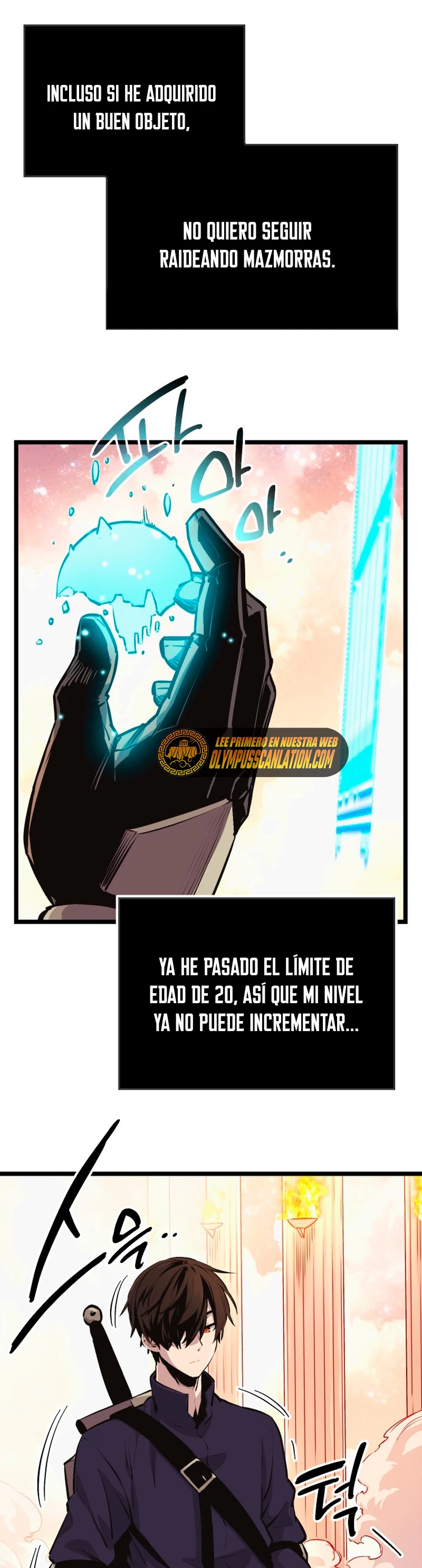 Obtuve un Objeto Mítico Capitulo 2 página 55