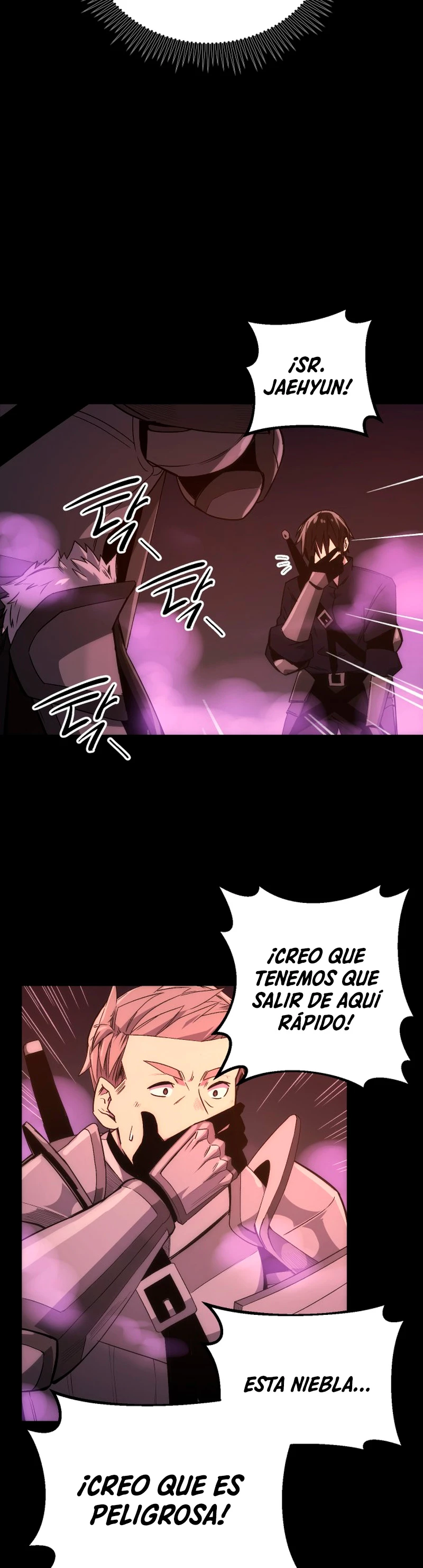 Obtuve un Objeto Mítico Capitulo 2 página 79
