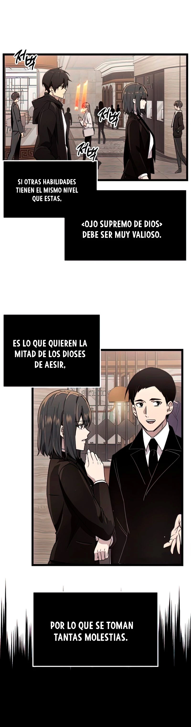 Obtuve un Objeto Mítico Capitulo 21 página 14