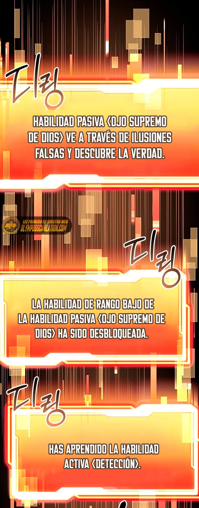Obtuve un Objeto Mítico Capitulo 21 página 44
