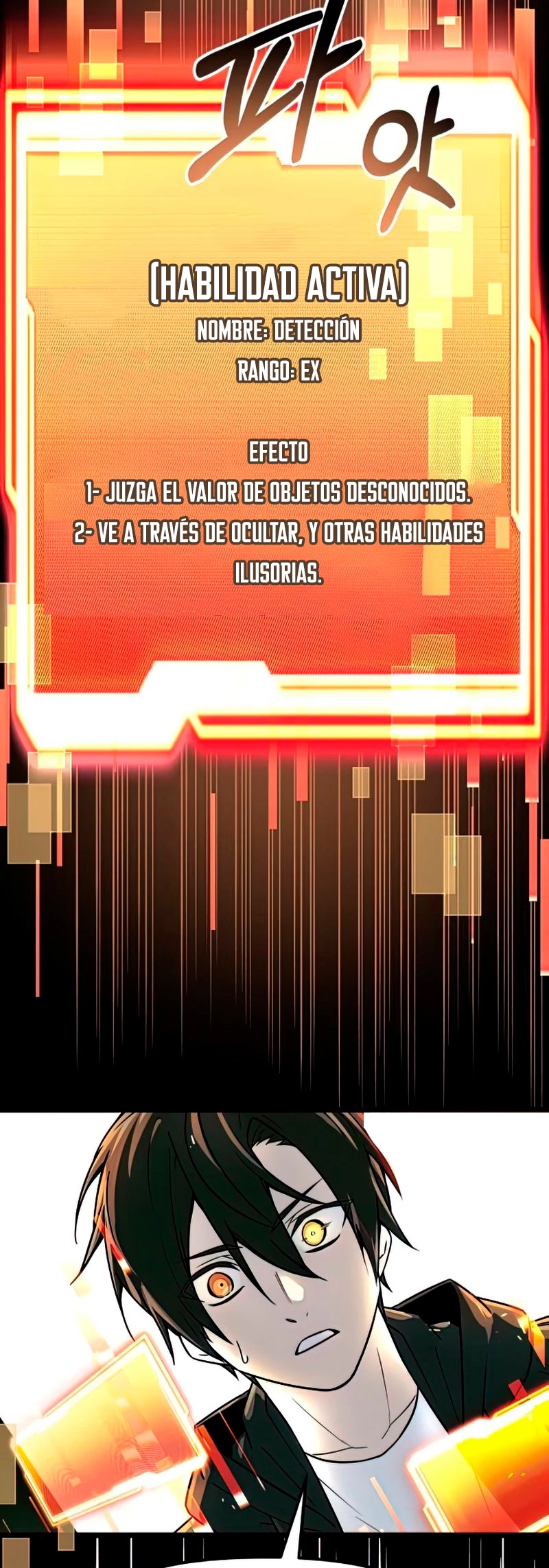Obtuve un Objeto Mítico Capitulo 21 página 45