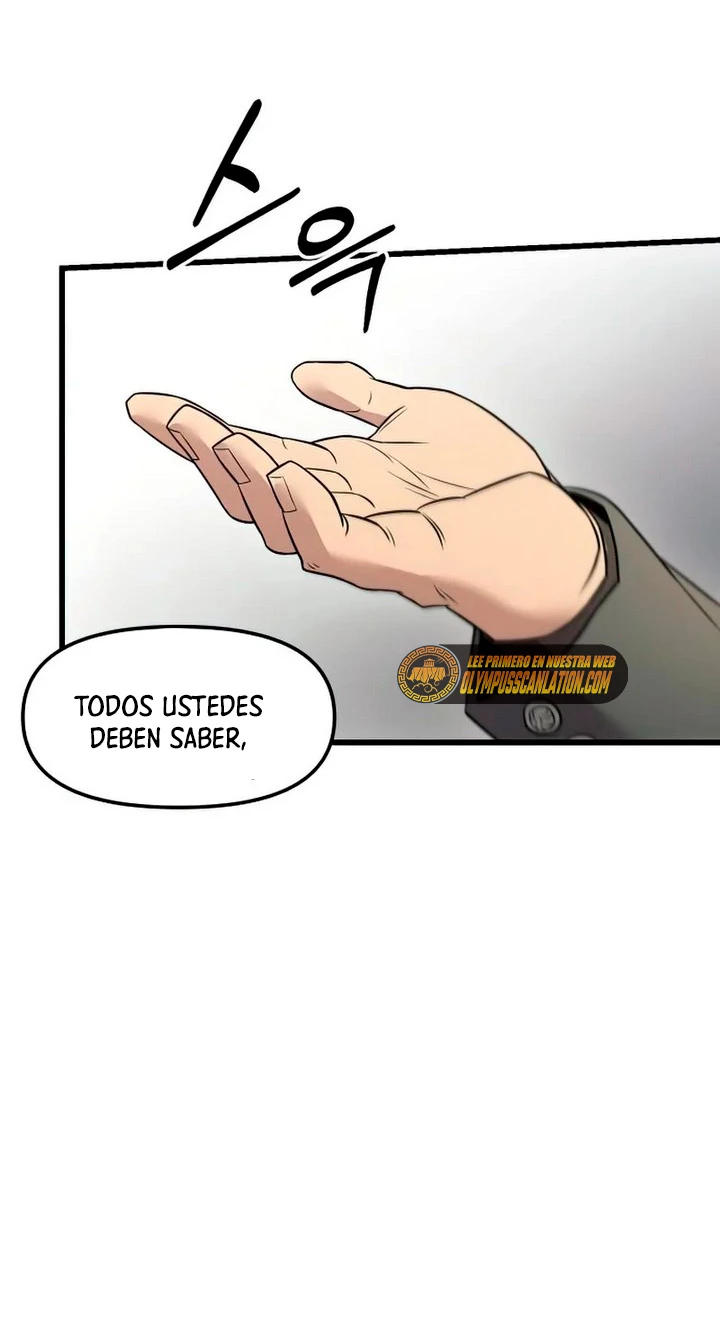 Obtuve un Objeto Mítico Capitulo 23 página 71