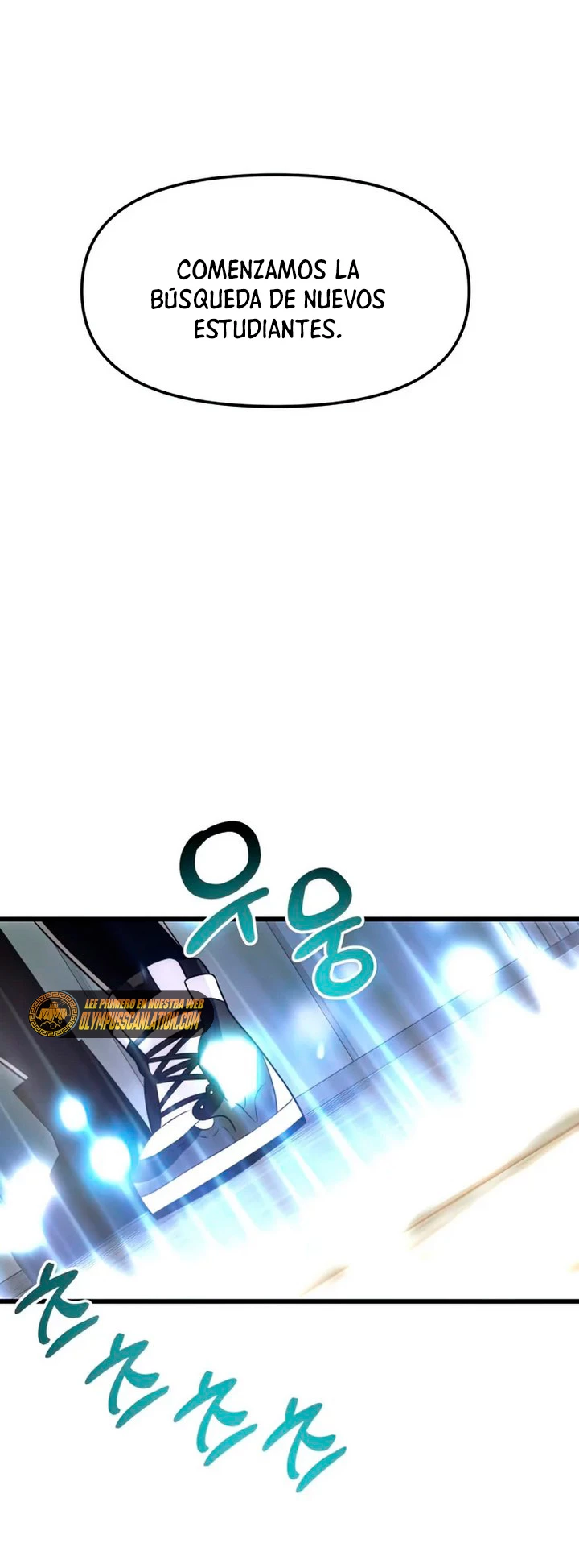 Obtuve un Objeto Mítico Capitulo 23 página 74