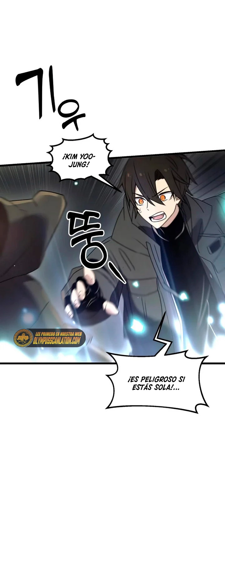 Obtuve un Objeto Mítico Capitulo 23 página 77