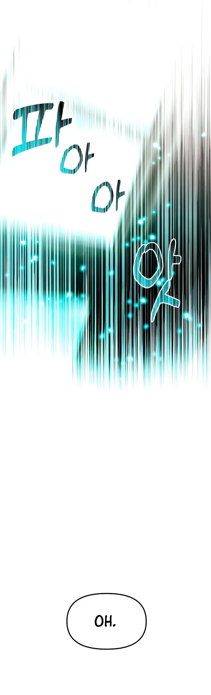 Obtuve un Objeto Mítico Capitulo 23 página 79