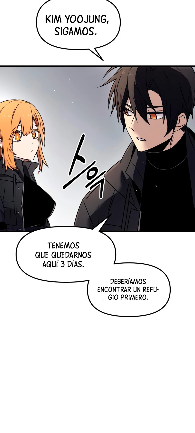 Obtuve un Objeto Mítico Capitulo 24 página 34