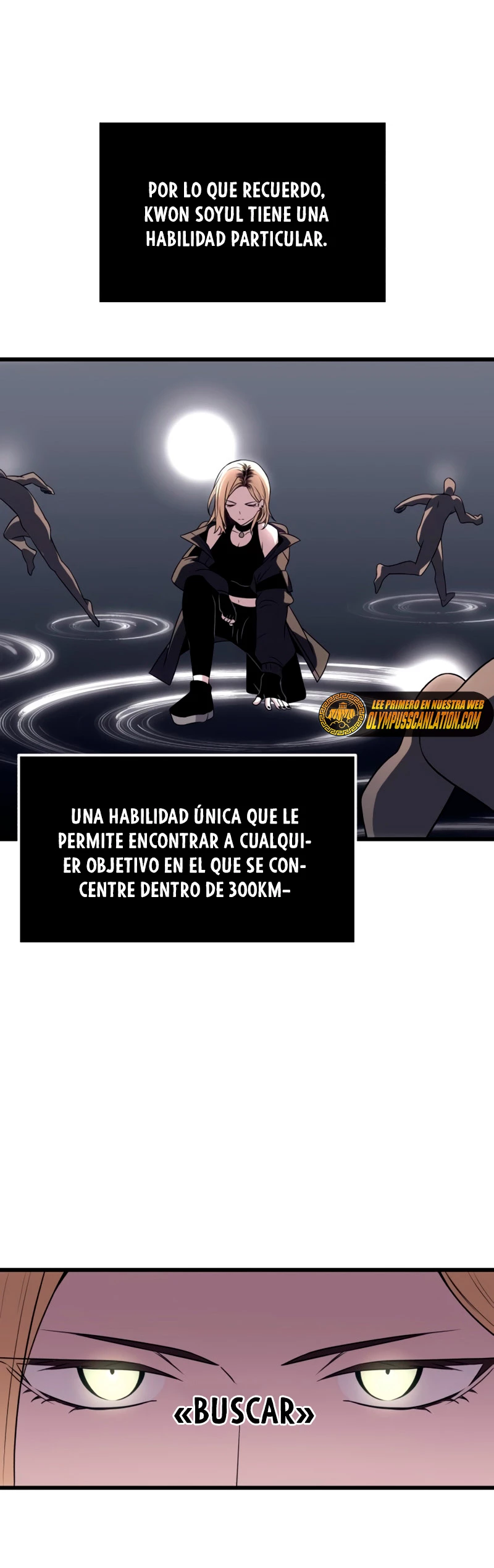 Obtuve un Objeto Mítico Capitulo 24 página 57