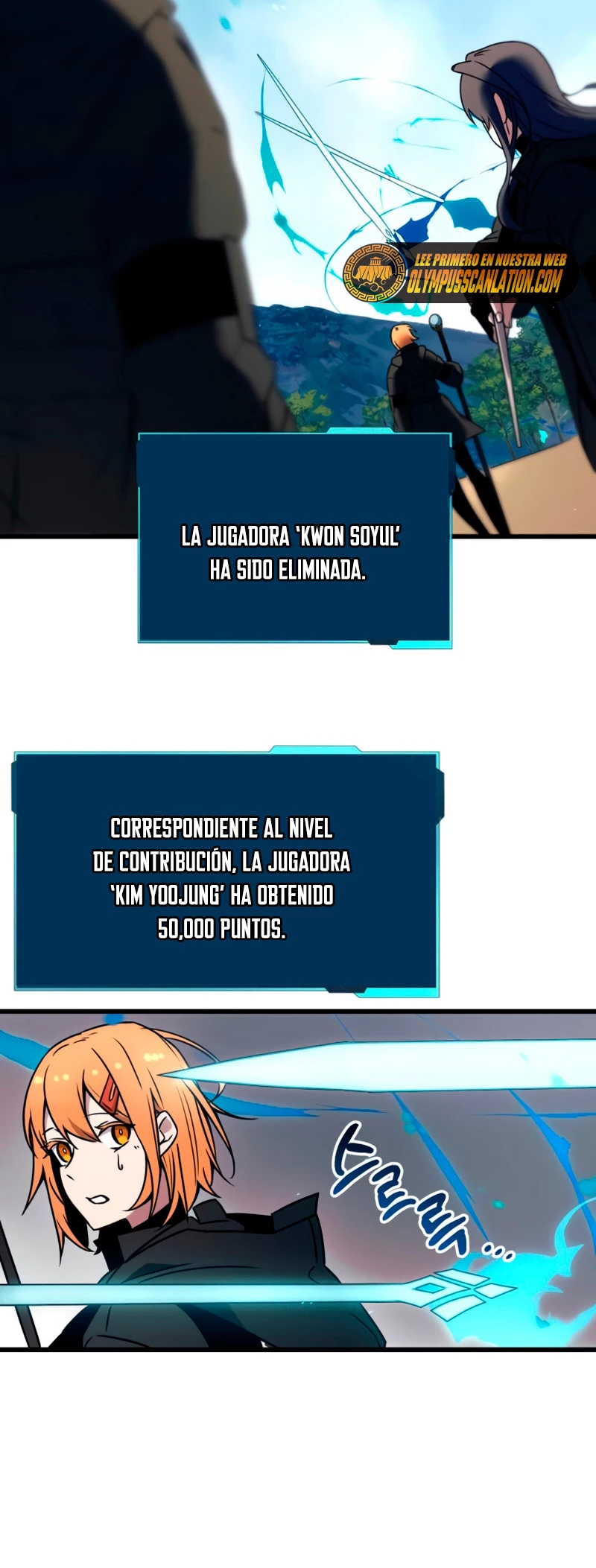Obtuve un Objeto Mítico Capitulo 25 página 41
