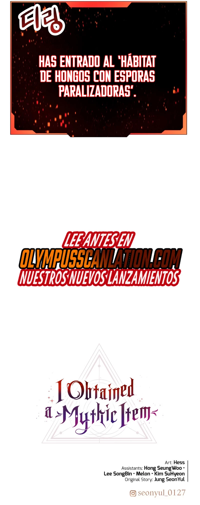 Obtuve un Objeto Mítico Capitulo 25 página 72