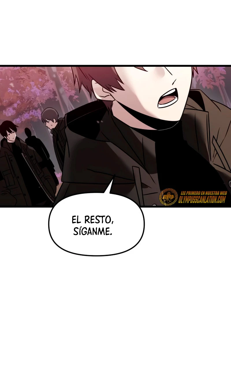 Obtuve un Objeto Mítico Capitulo 26 página 21