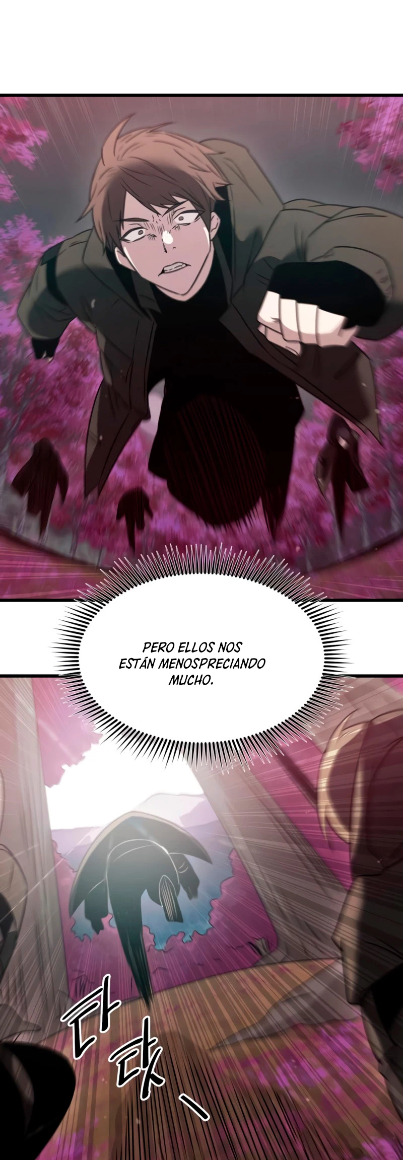 Obtuve un Objeto Mítico Capitulo 26 página 23