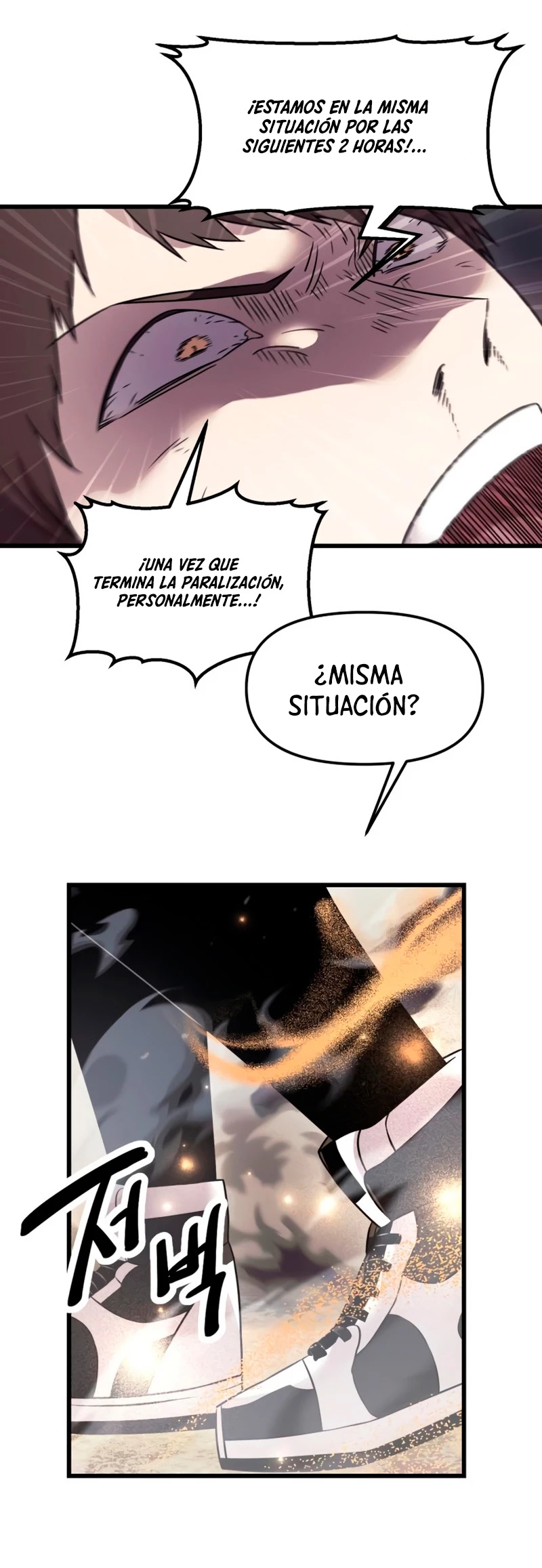 Obtuve un Objeto Mítico Capitulo 26 página 62