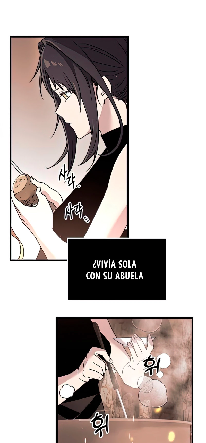 Obtuve un Objeto Mítico Capitulo 27 página 19